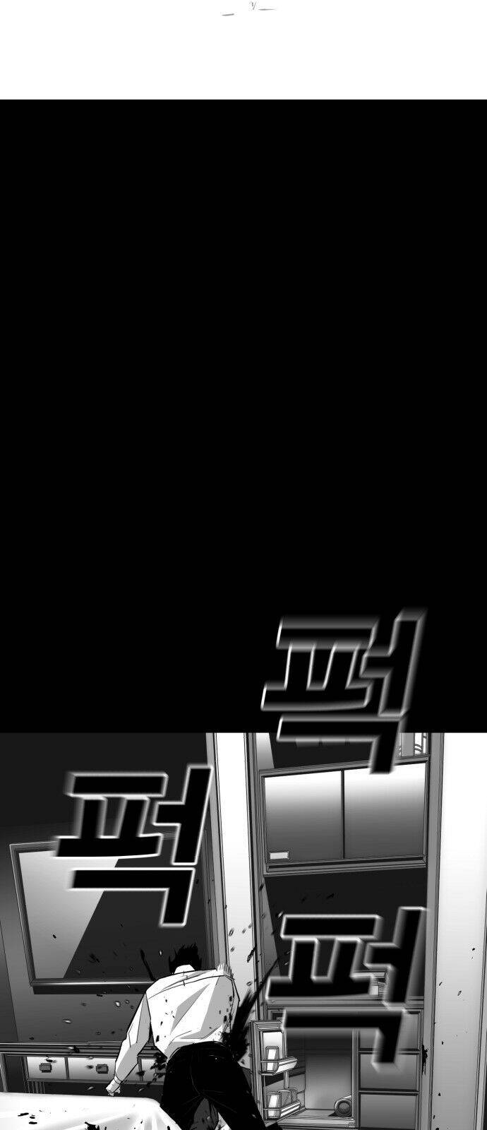 Quảng Trường Máu Chapter 16 - Trang 2