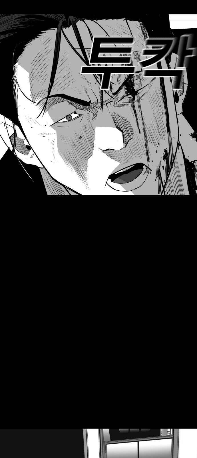 Quảng Trường Máu Chapter 16 - Trang 2