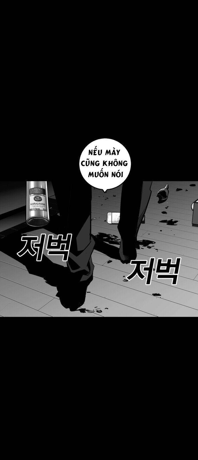 Quảng Trường Máu Chapter 16 - Trang 2