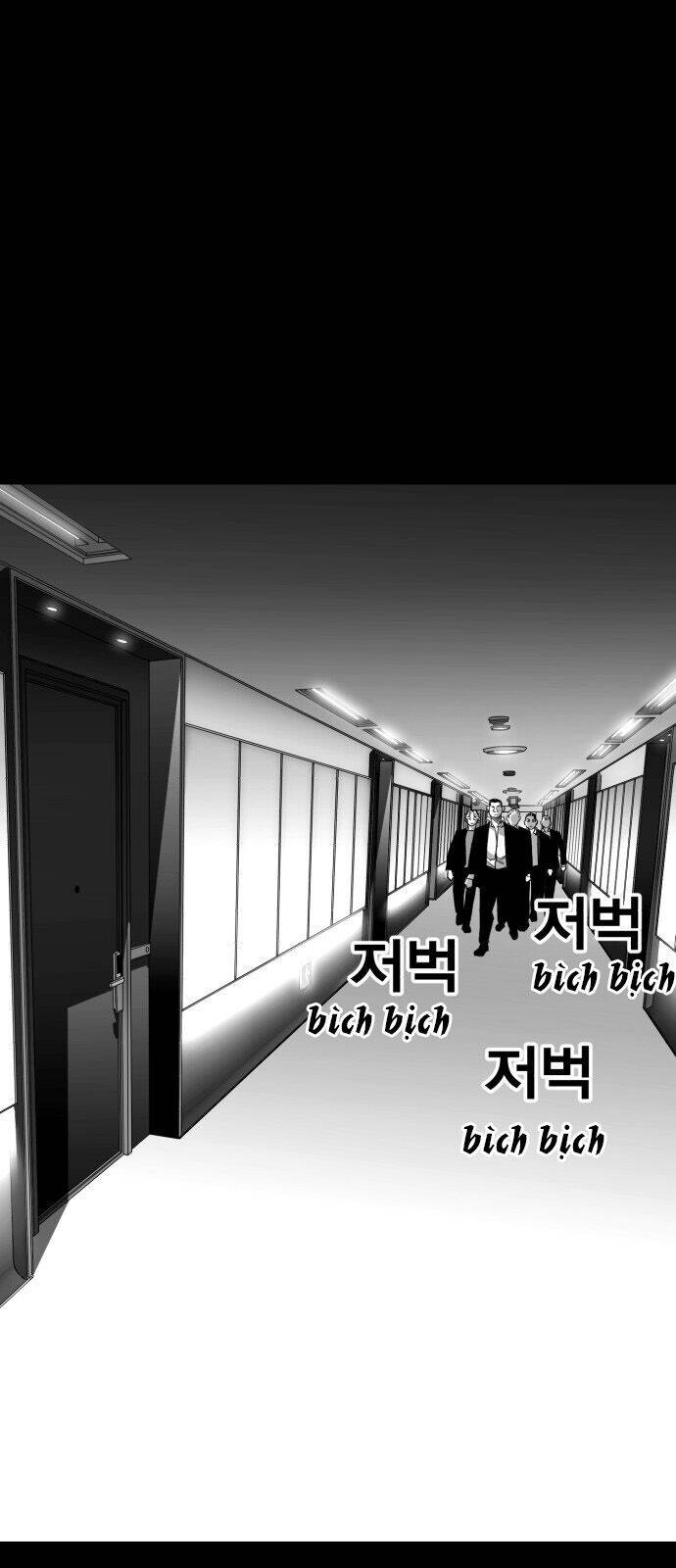 Quảng Trường Máu Chapter 16 - Trang 2