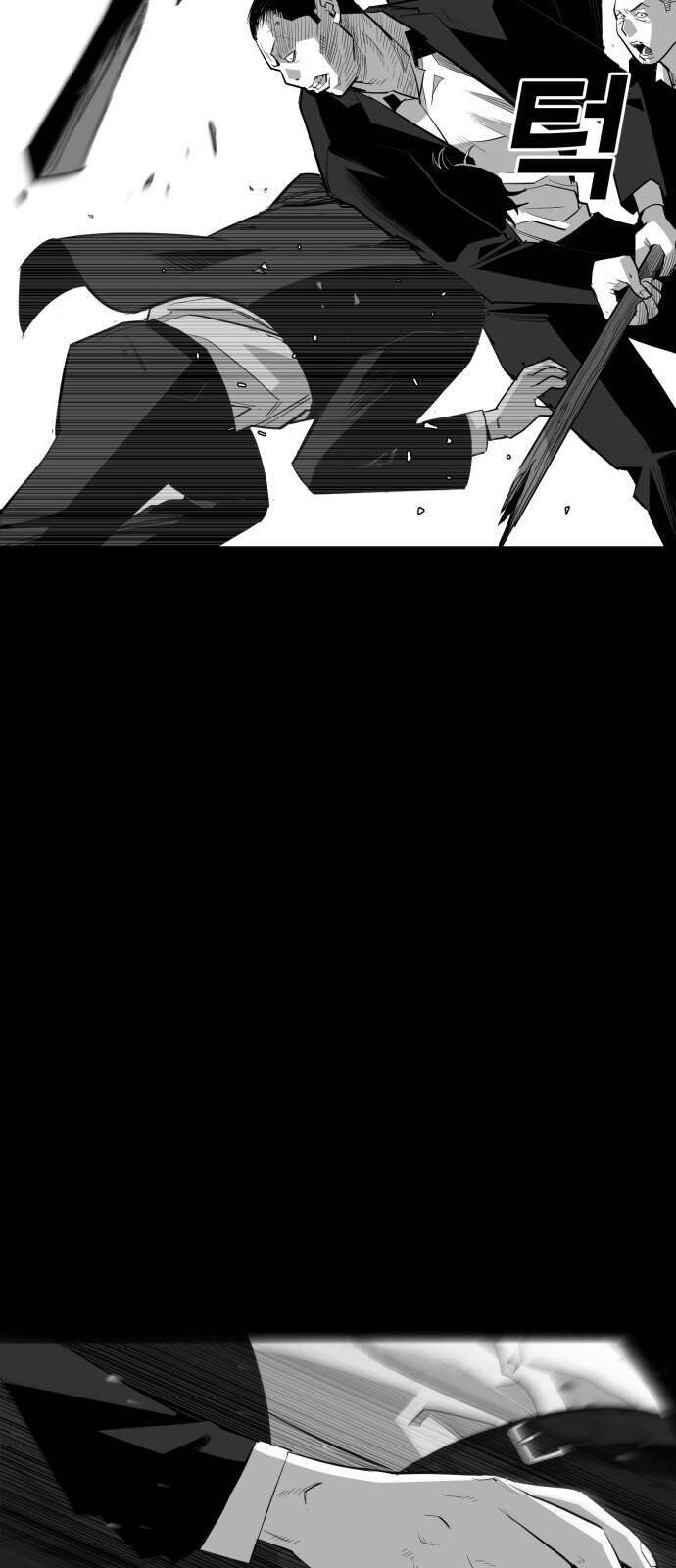 Quảng Trường Máu Chapter 17 - Trang 2