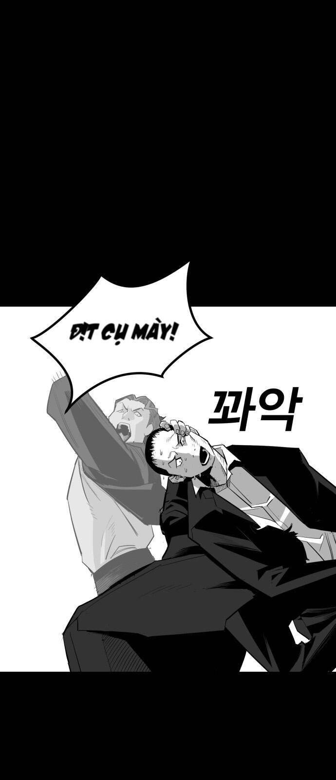 Quảng Trường Máu Chapter 17 - Trang 2