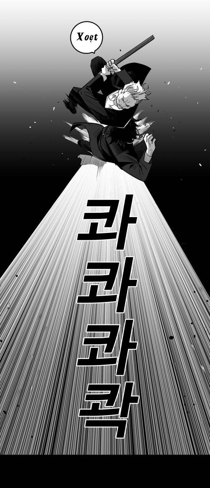 Quảng Trường Máu Chapter 17 - Trang 2