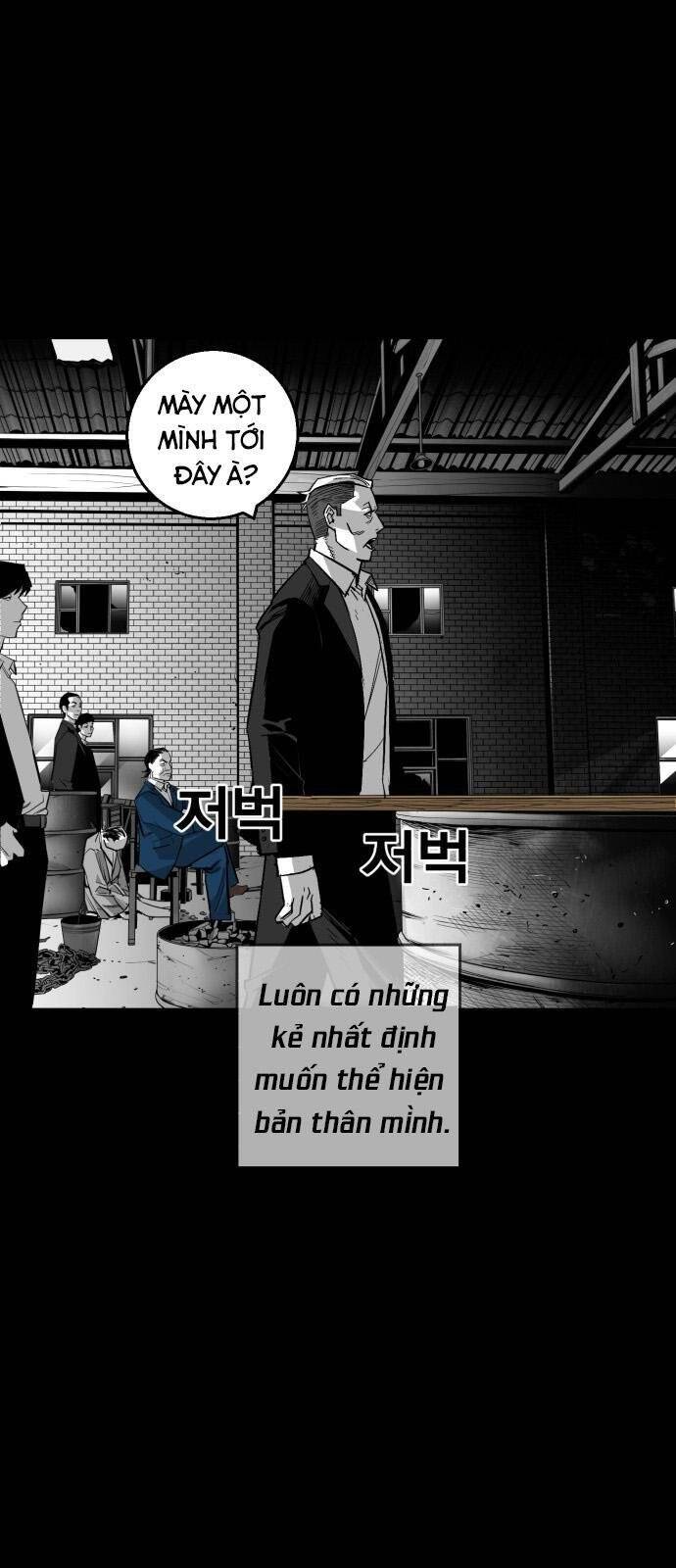 Quảng Trường Máu Chapter 17 - Trang 2