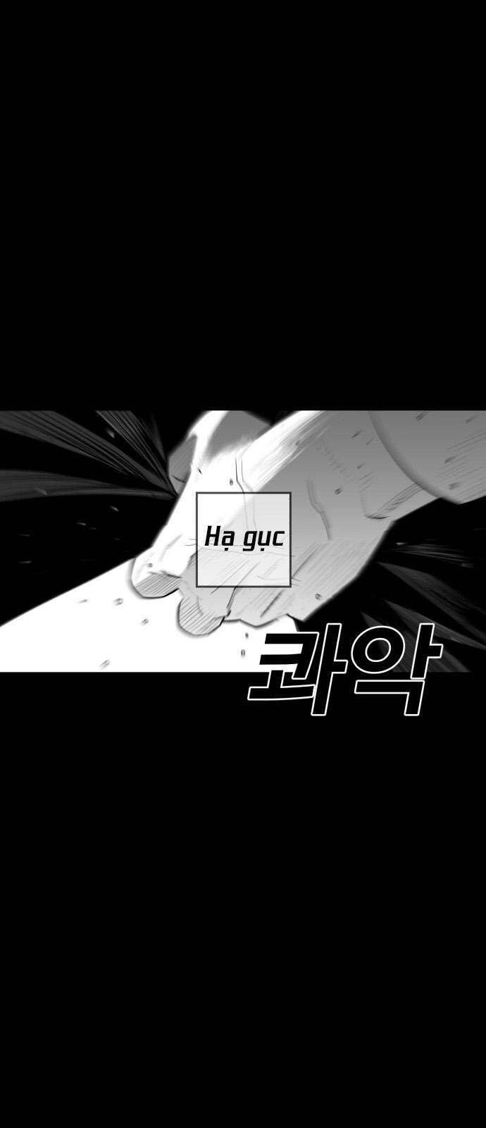 Quảng Trường Máu Chapter 17 - Trang 2