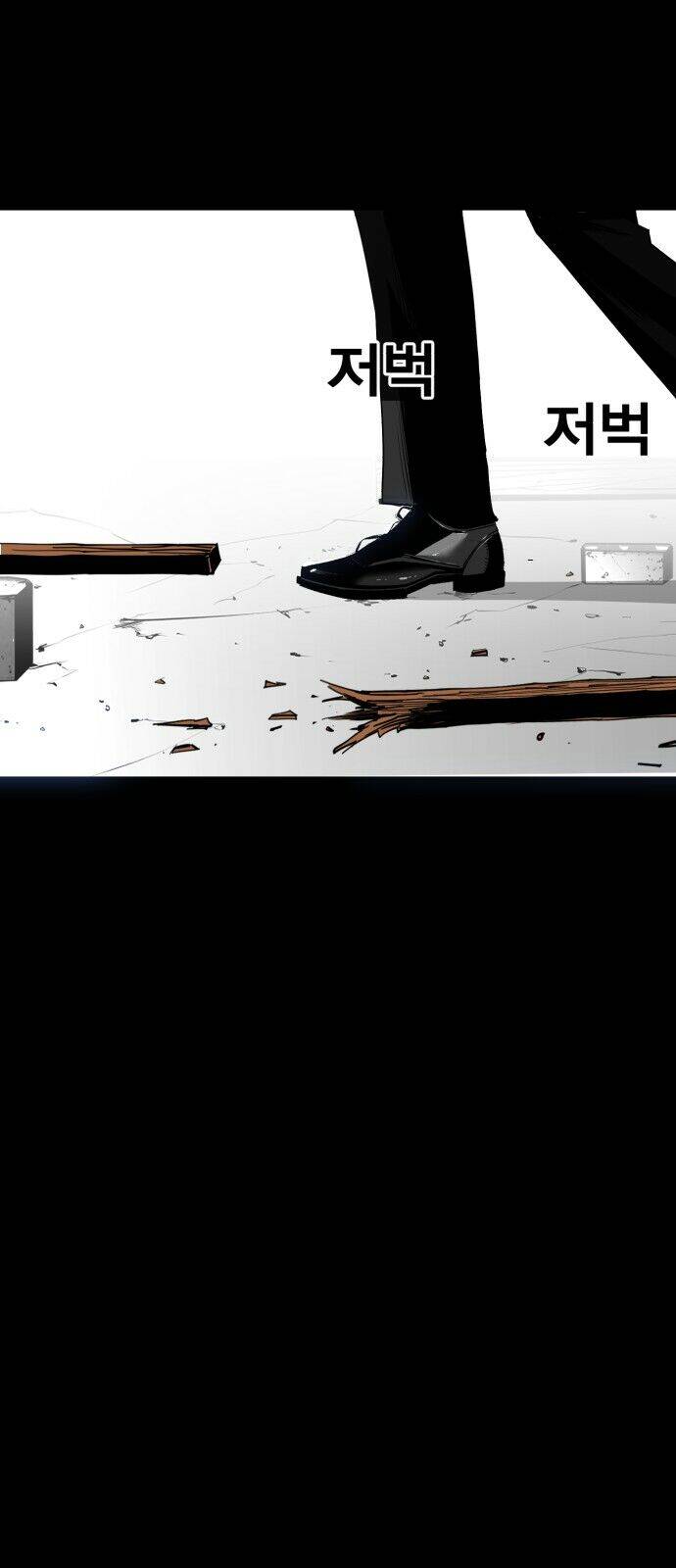 Quảng Trường Máu Chapter 18 - Trang 2