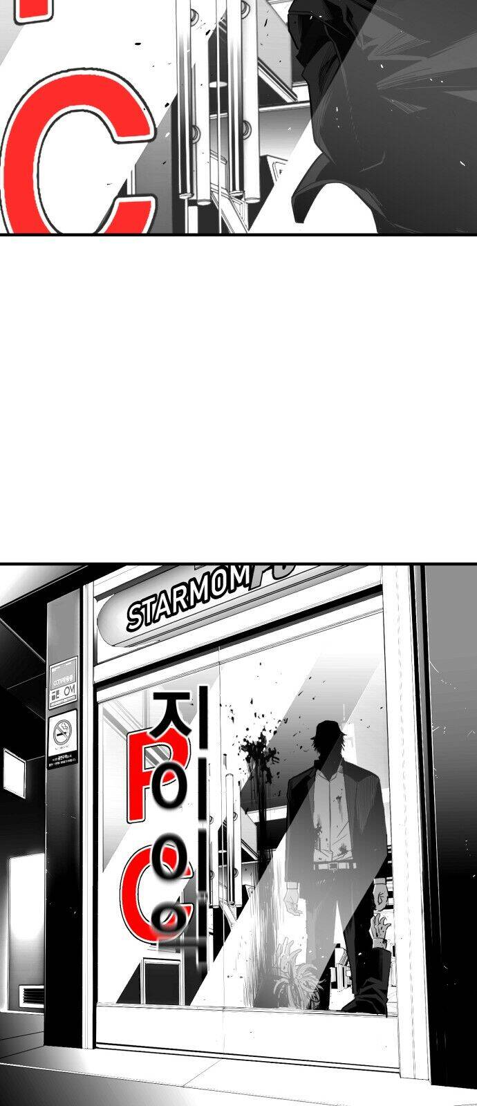 Quảng Trường Máu Chapter 18 - Trang 2