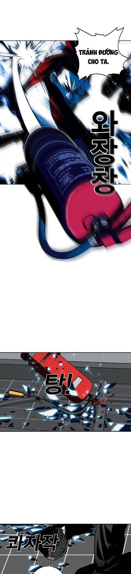 Quảng Trường Máu Chapter 2 - Trang 2