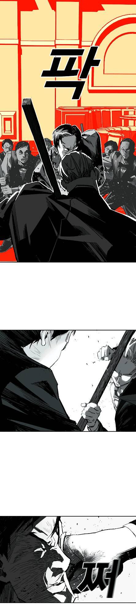 Quảng Trường Máu Chapter 2 - Trang 2