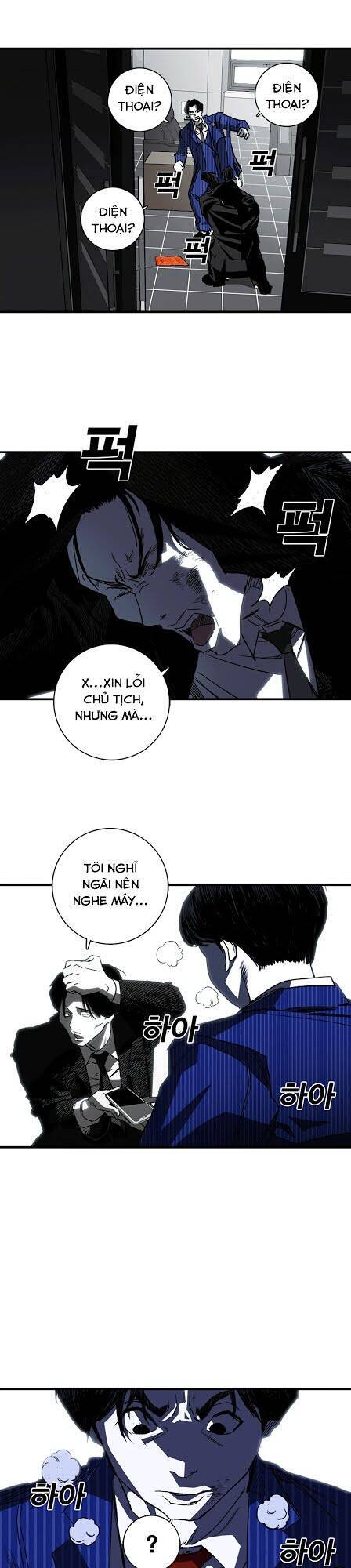 Quảng Trường Máu Chapter 2 - Trang 2