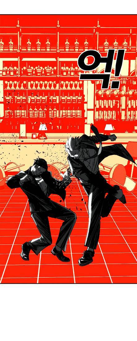 Quảng Trường Máu Chapter 2 - Trang 2