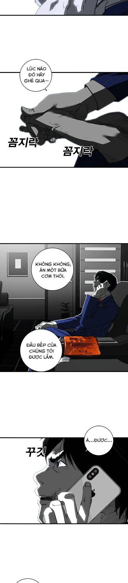 Quảng Trường Máu Chapter 2 - Trang 2