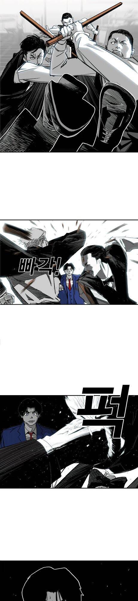 Quảng Trường Máu Chapter 2 - Trang 2