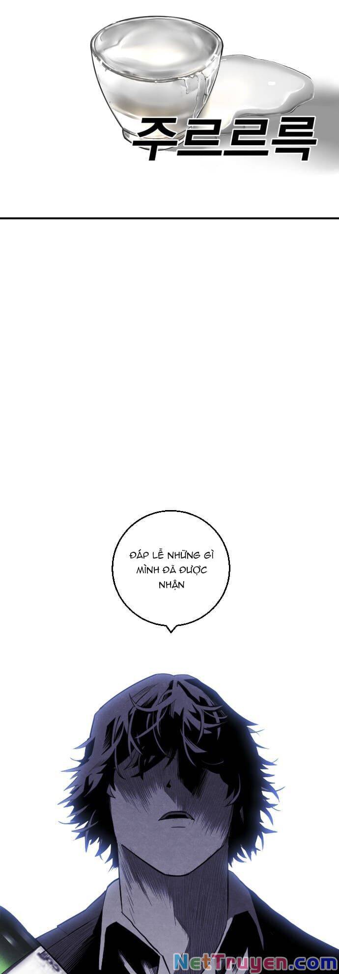 Quảng Trường Máu Chapter 20 - Trang 2