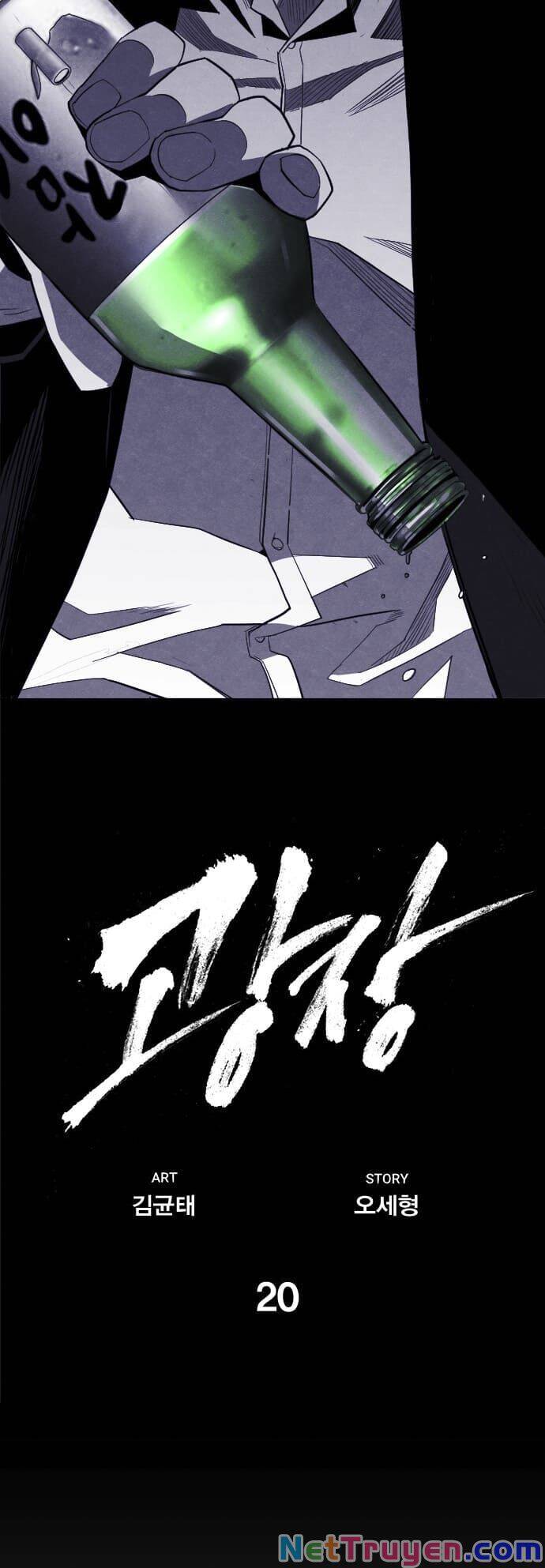 Quảng Trường Máu Chapter 20 - Trang 2