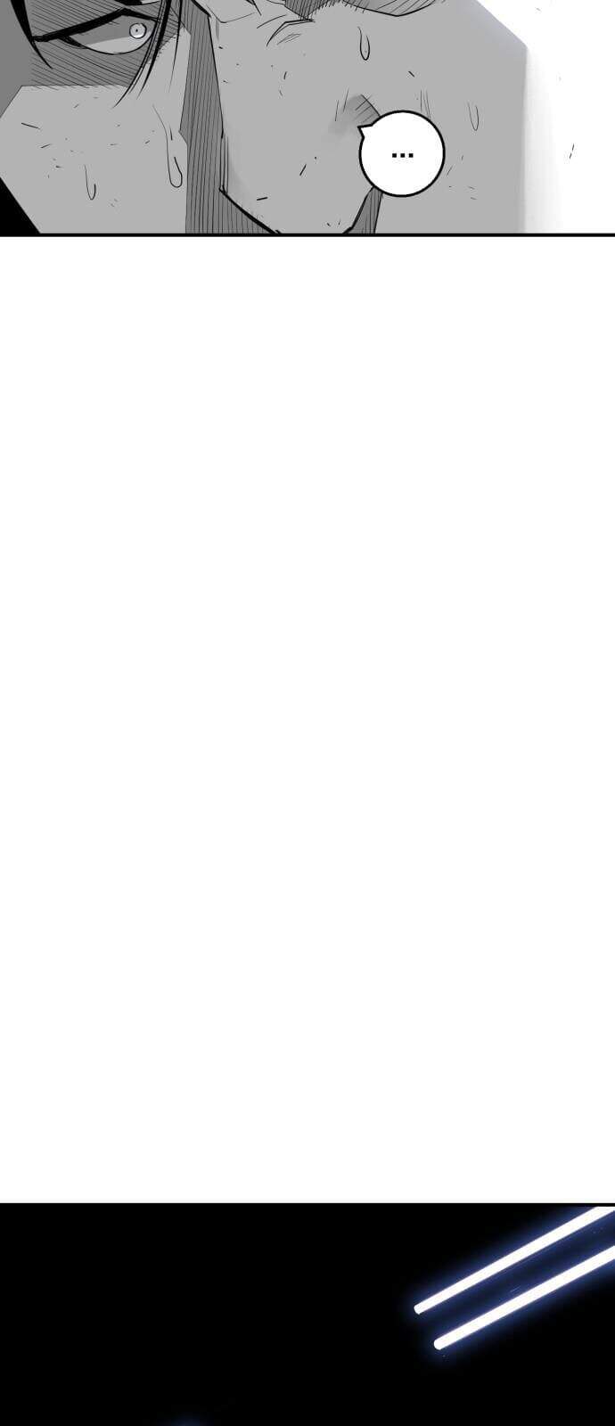 Quảng Trường Máu Chapter 21 - Trang 2