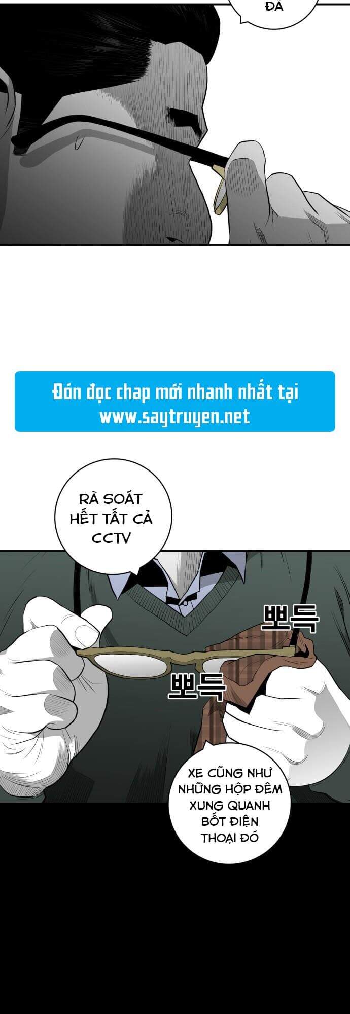 Quảng Trường Máu Chapter 22 - Trang 2