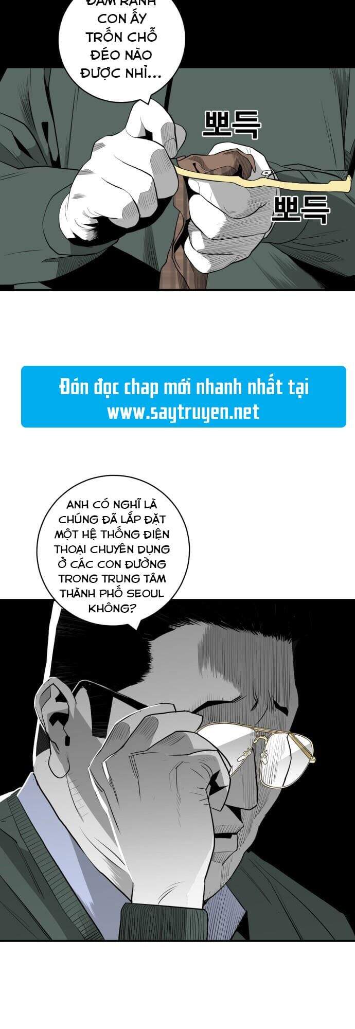 Quảng Trường Máu Chapter 22 - Trang 2