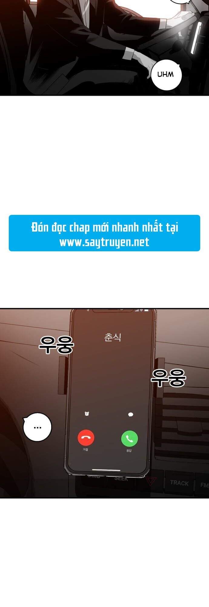 Quảng Trường Máu Chapter 22 - Trang 2