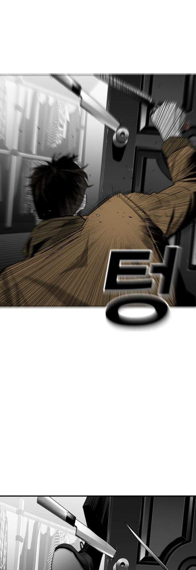 Quảng Trường Máu Chapter 22 - Trang 2