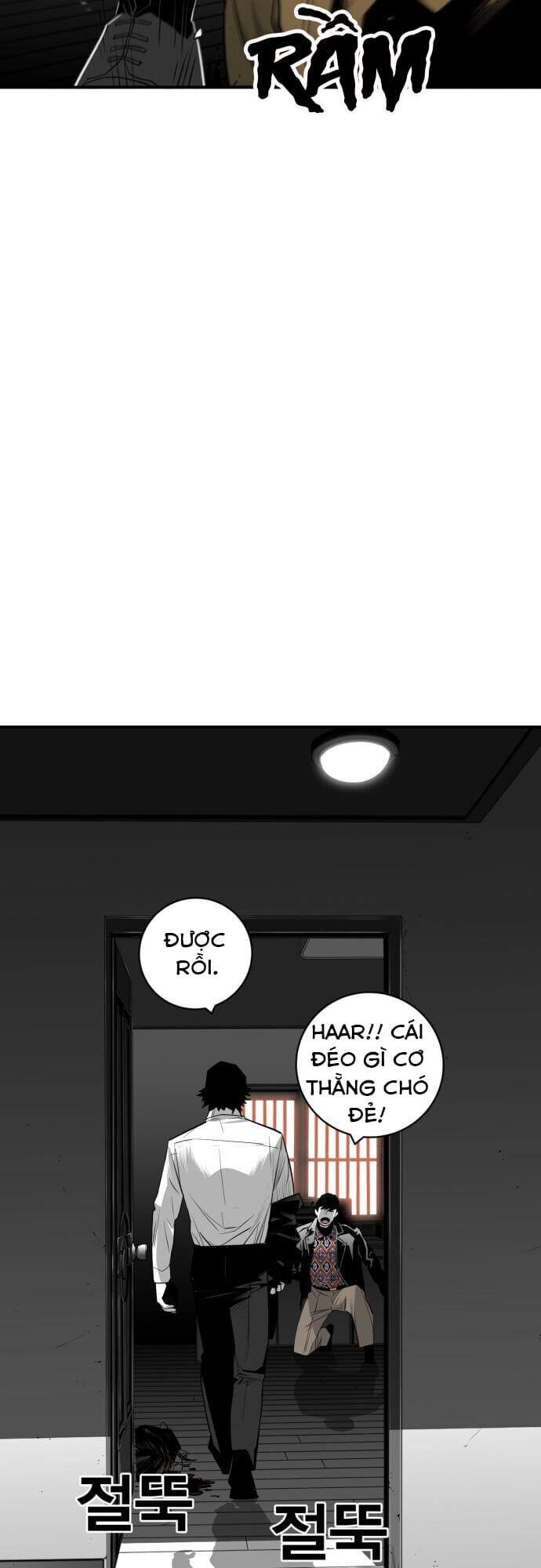 Quảng Trường Máu Chapter 22 - Trang 2