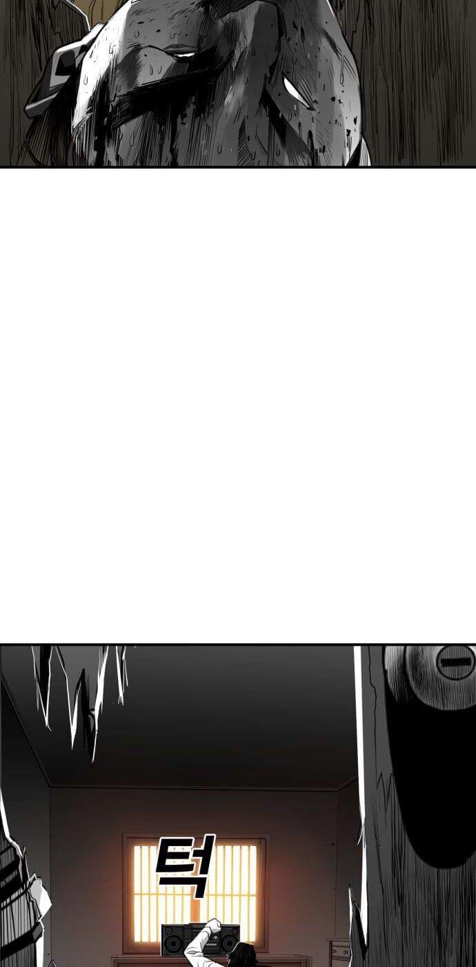 Quảng Trường Máu Chapter 23 - Trang 2