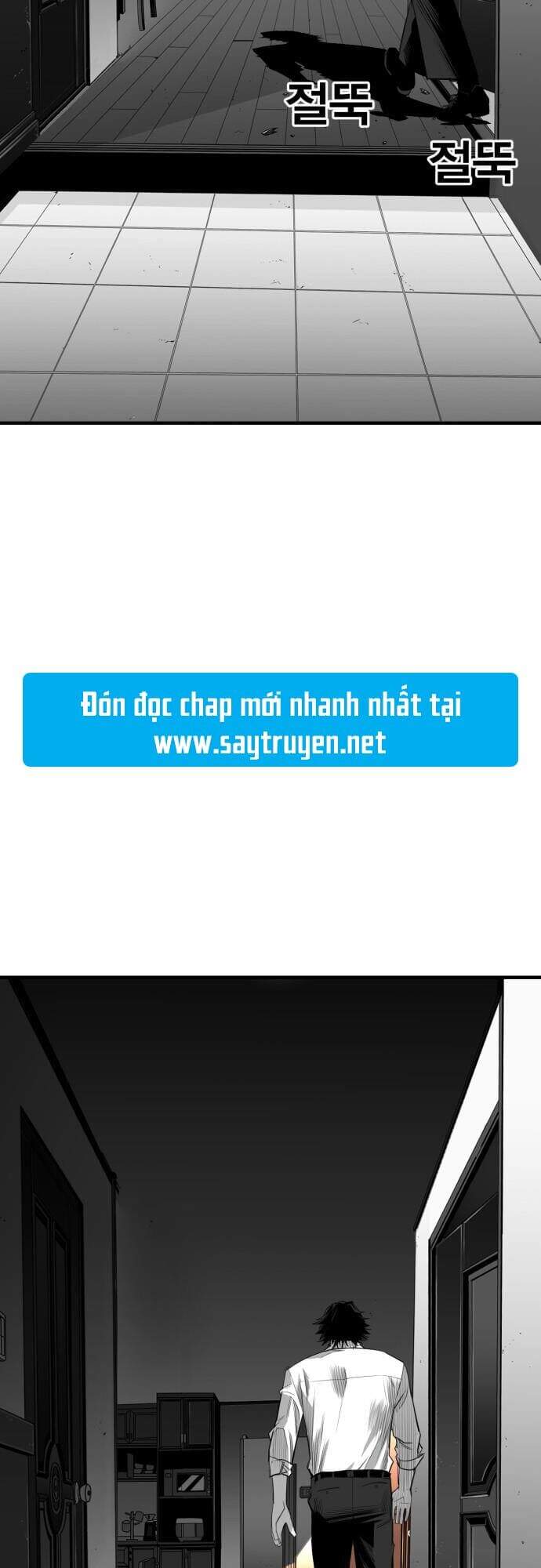 Quảng Trường Máu Chapter 23 - Trang 2