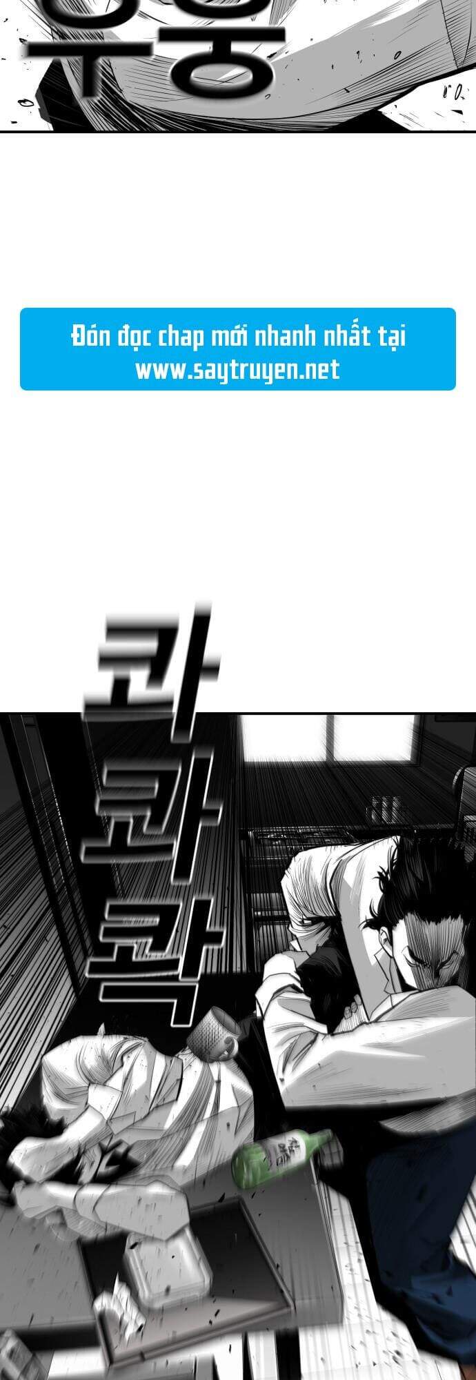 Quảng Trường Máu Chapter 24 - Trang 2