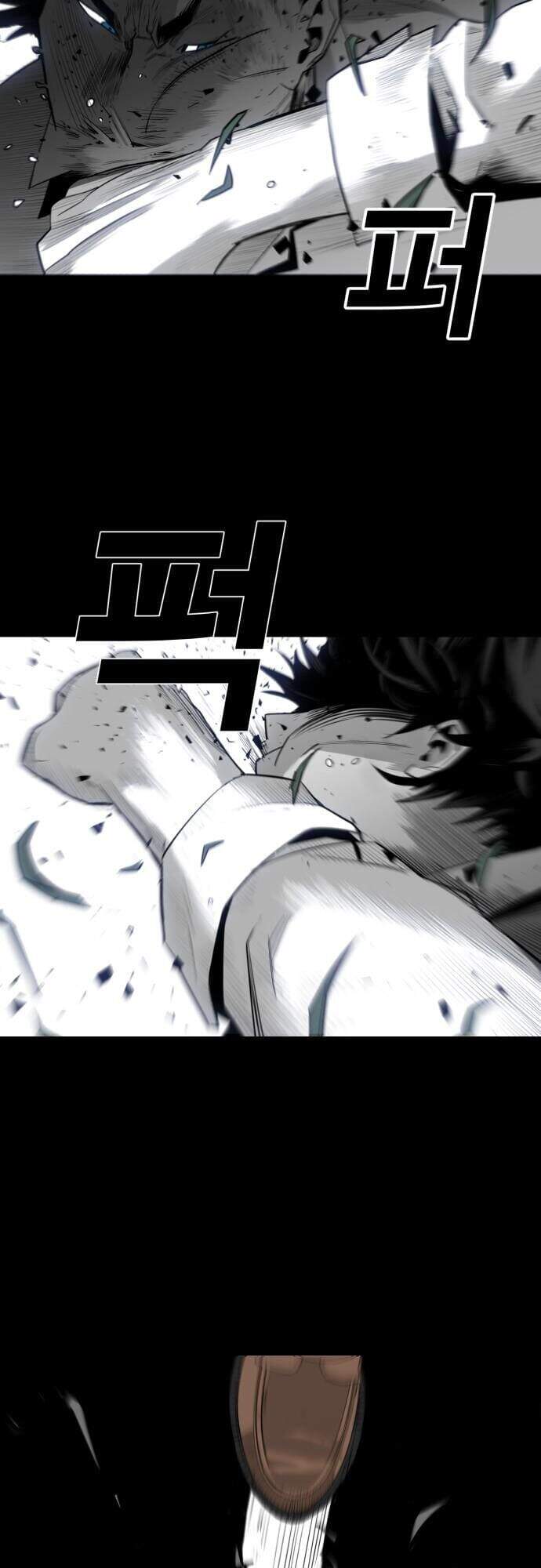 Quảng Trường Máu Chapter 24 - Trang 2