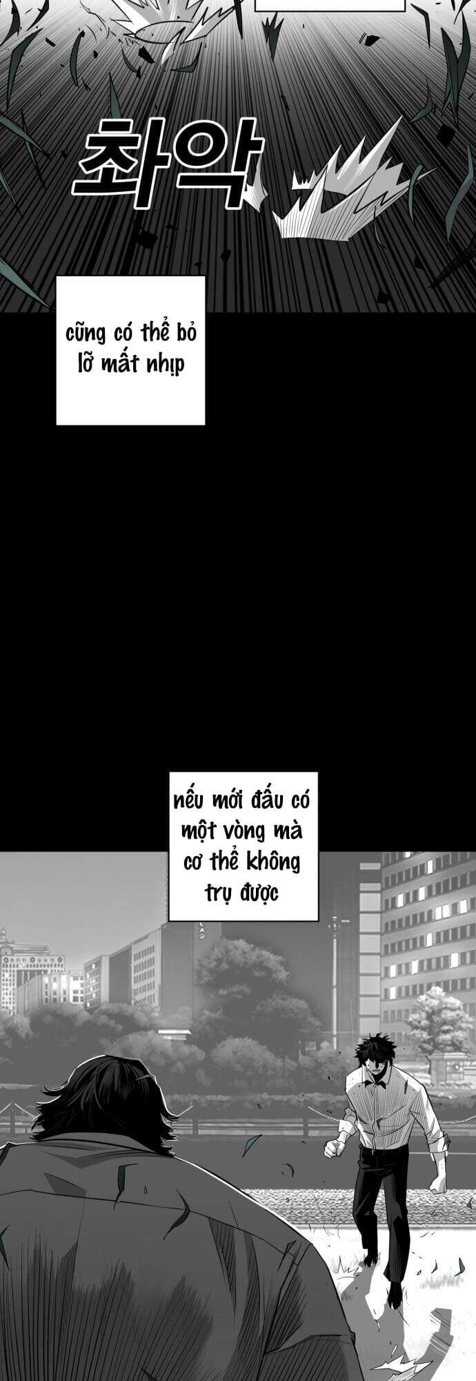 Quảng Trường Máu Chapter 24 - Trang 2