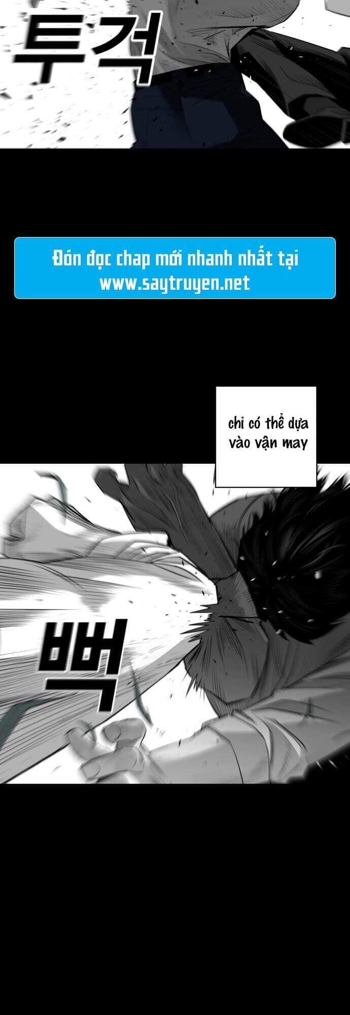 Quảng Trường Máu Chapter 24 - Trang 2