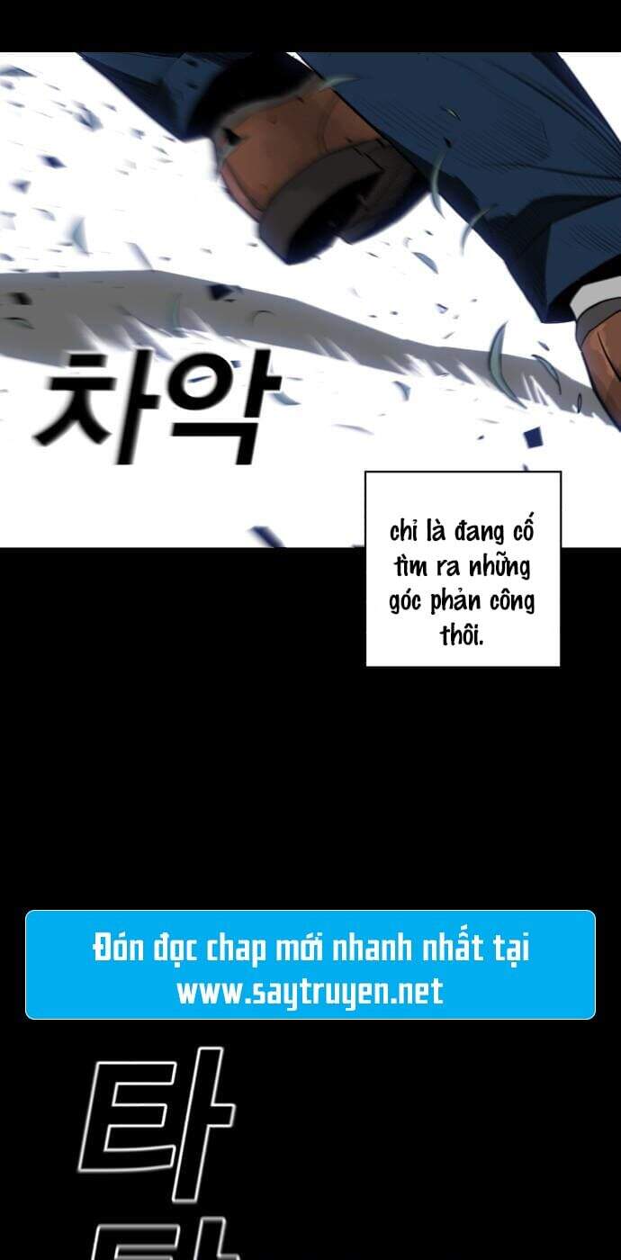 Quảng Trường Máu Chapter 24 - Trang 2