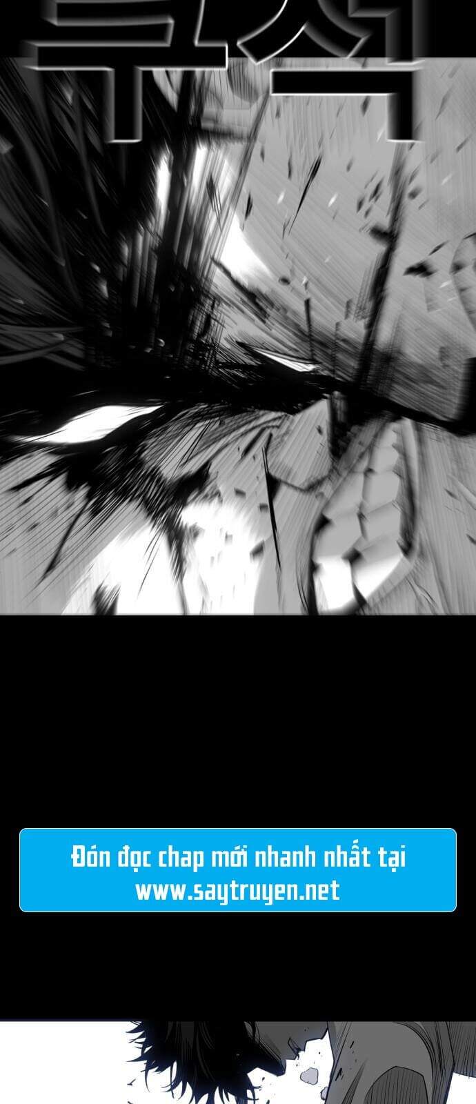 Quảng Trường Máu Chapter 25 - Trang 2