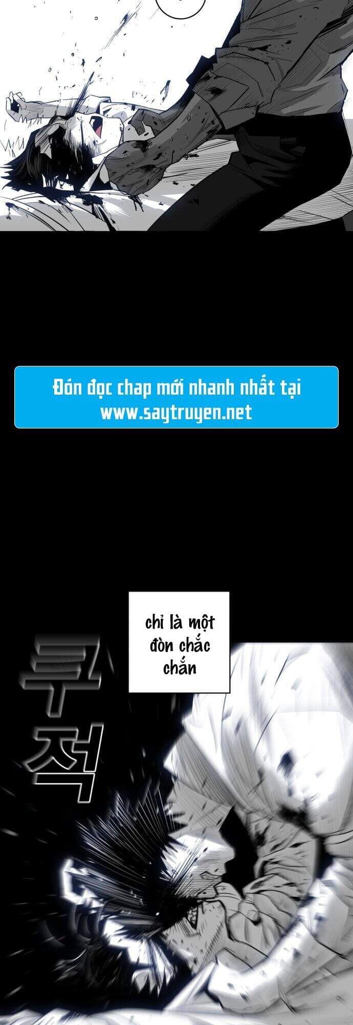 Quảng Trường Máu Chapter 25 - Trang 2