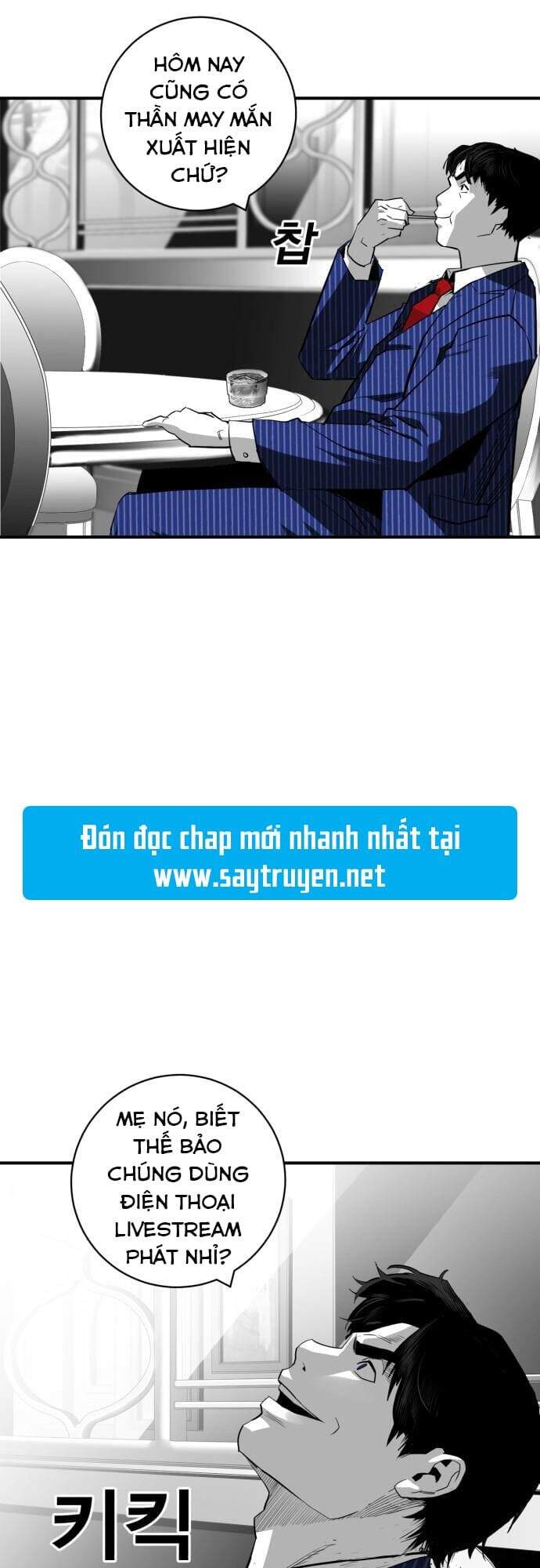 Quảng Trường Máu Chapter 25 - Trang 2