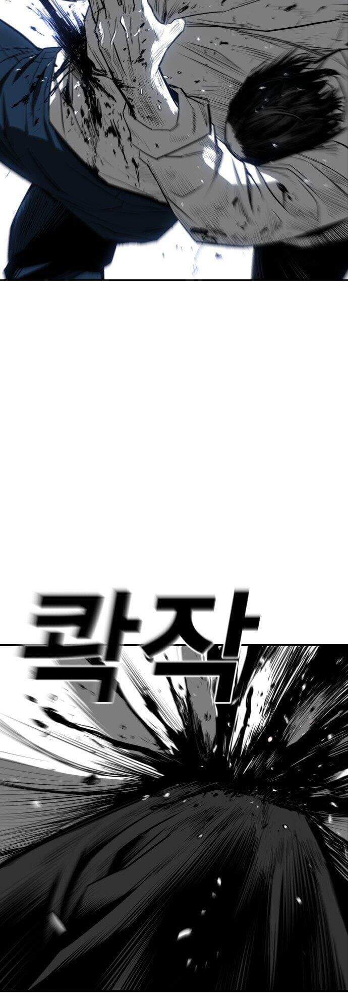 Quảng Trường Máu Chapter 26 - Trang 2