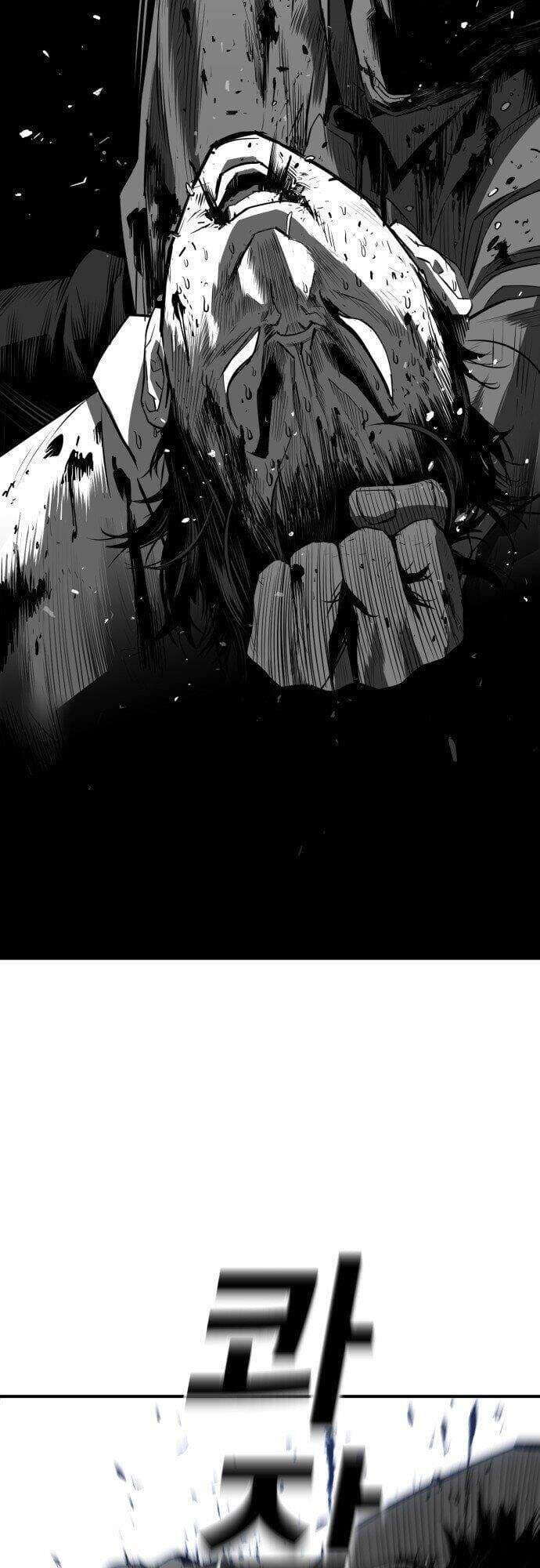 Quảng Trường Máu Chapter 26 - Trang 2