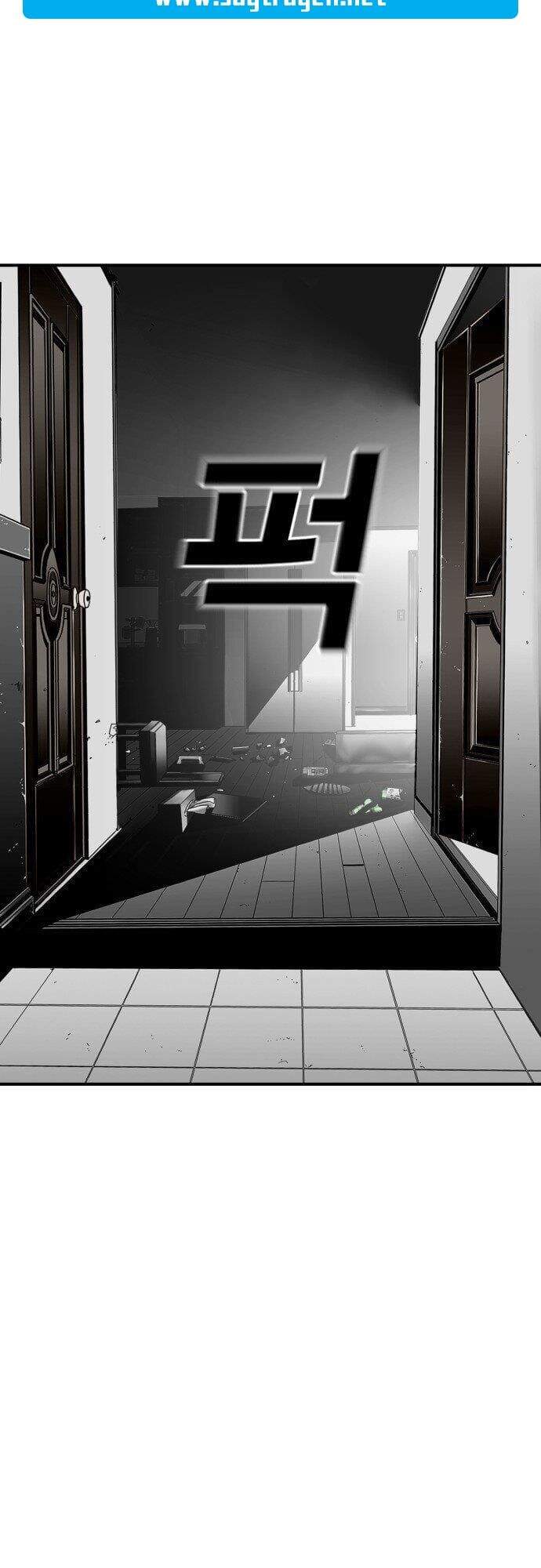 Quảng Trường Máu Chapter 26 - Trang 2