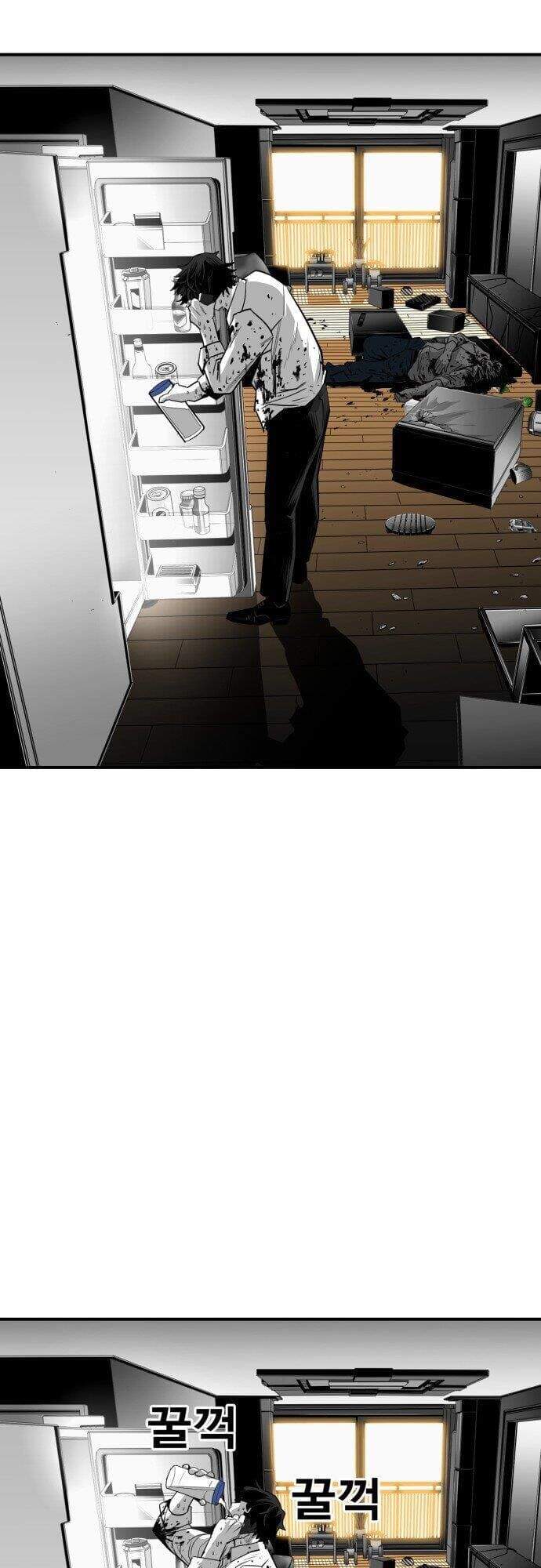 Quảng Trường Máu Chapter 26 - Trang 2