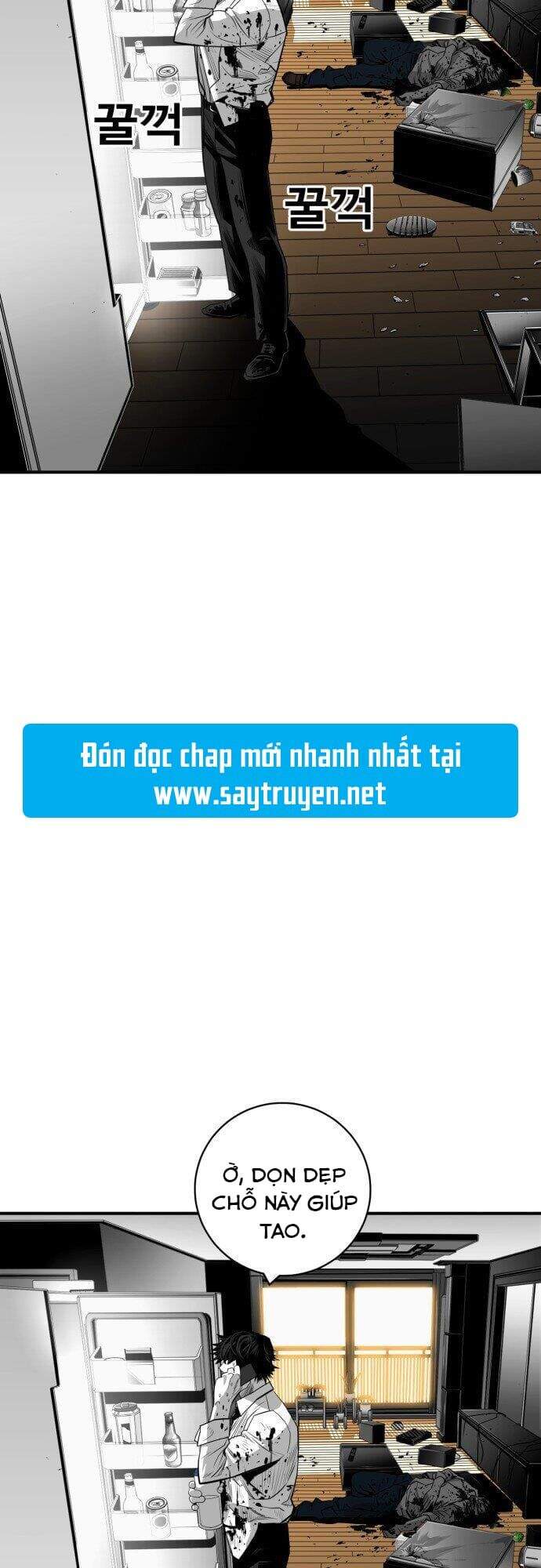 Quảng Trường Máu Chapter 26 - Trang 2