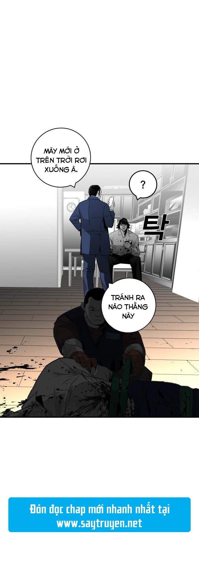 Quảng Trường Máu Chapter 26 - Trang 2