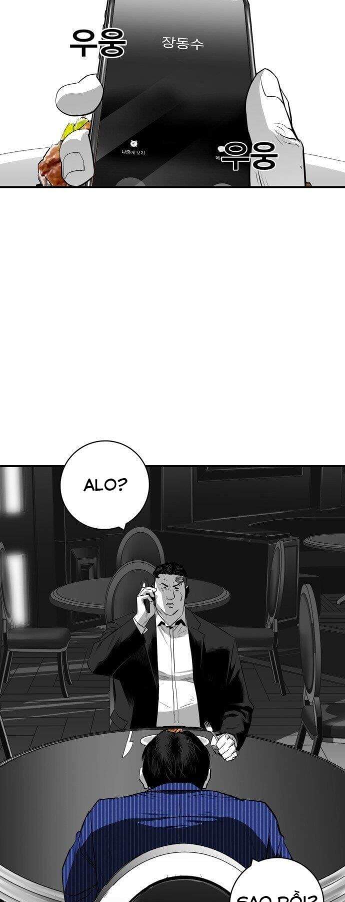 Quảng Trường Máu Chapter 26 - Trang 2