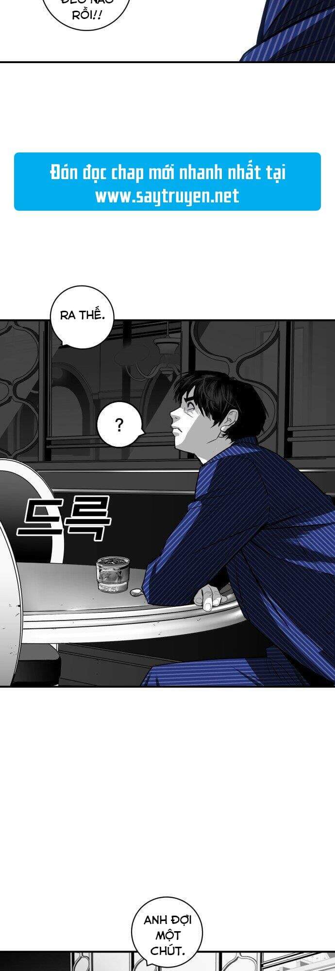 Quảng Trường Máu Chapter 26 - Trang 2