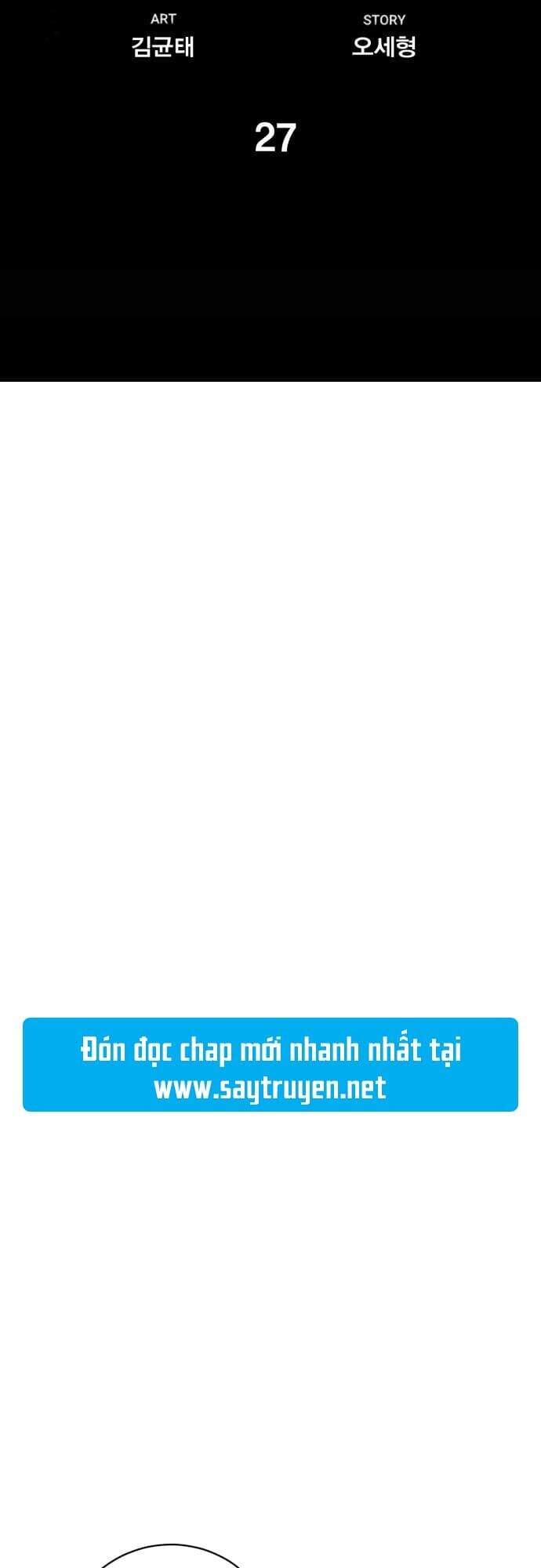 Quảng Trường Máu Chapter 27 - Trang 2