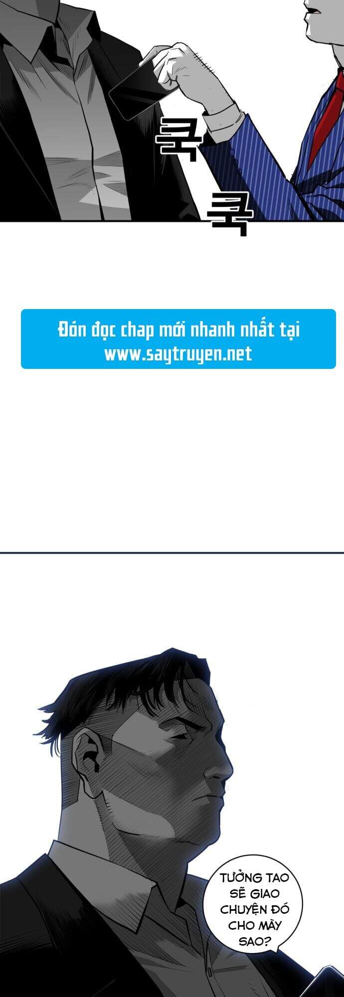 Quảng Trường Máu Chapter 27 - Trang 2