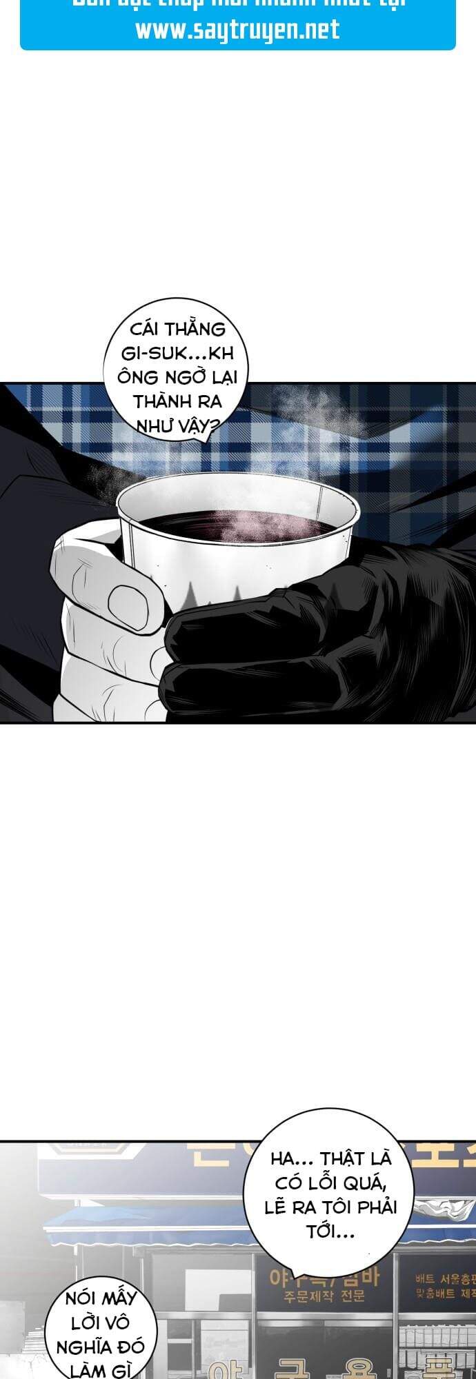 Quảng Trường Máu Chapter 27 - Trang 2