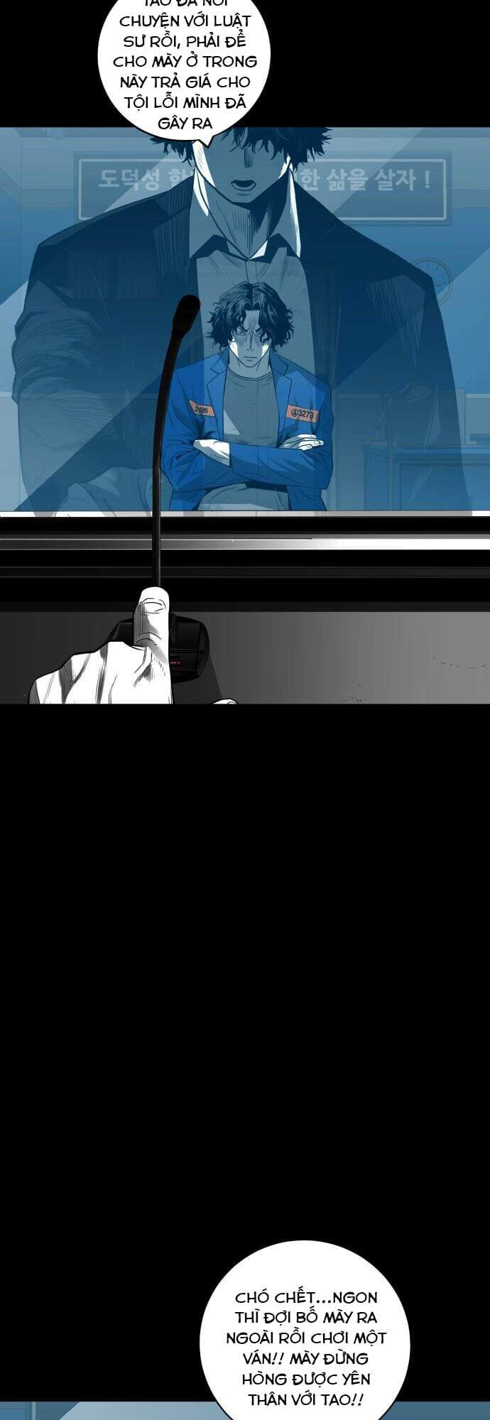 Quảng Trường Máu Chapter 27 - Trang 2