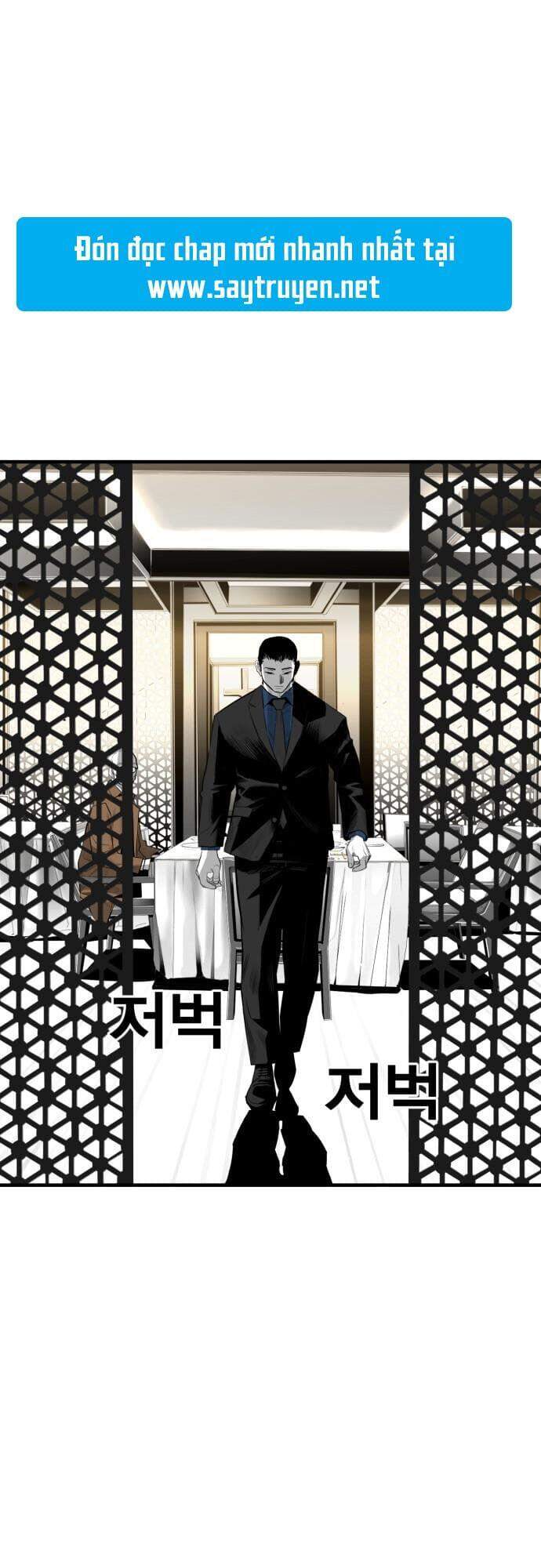 Quảng Trường Máu Chapter 28 - Trang 2