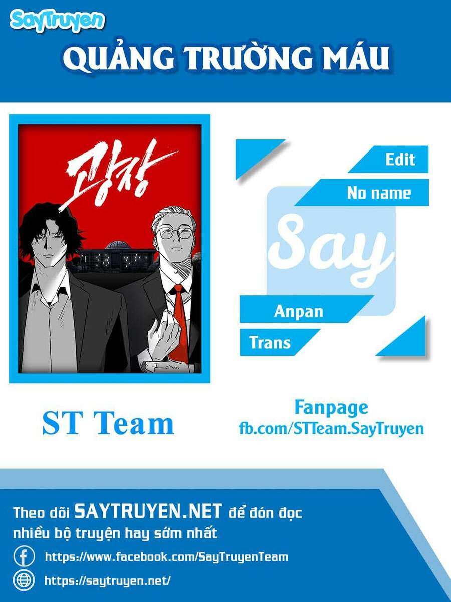 Quảng Trường Máu Chapter 29 - Trang 2