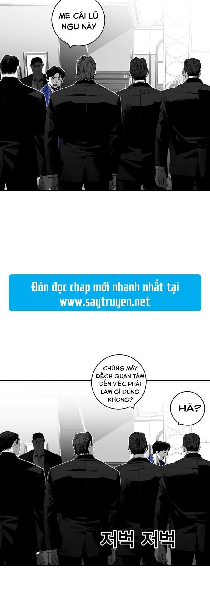 Quảng Trường Máu Chapter 29 - Trang 2